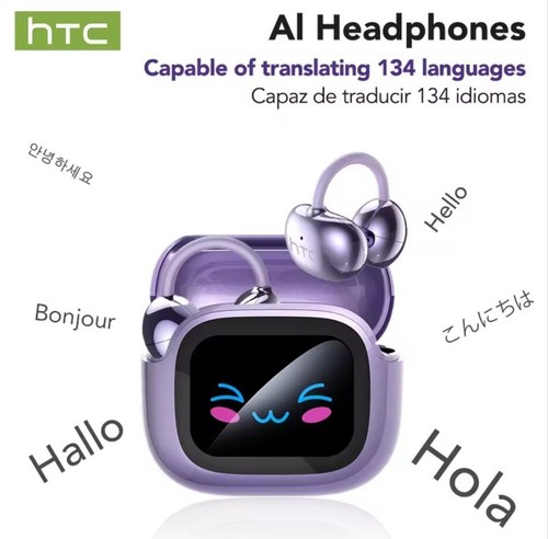 Htc ne32 auricolari bluetooth - auricolari,